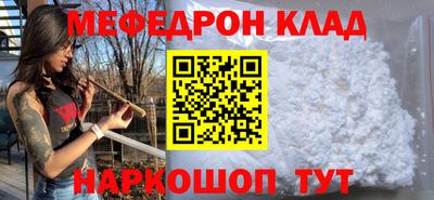 винт Кулебаки
