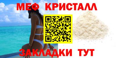 винт Кулебаки