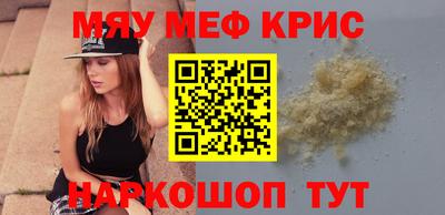винт Кулебаки