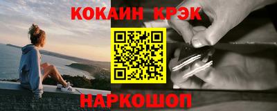 винт Кулебаки