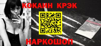 винт Кулебаки