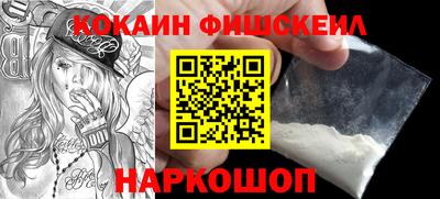 экстази Кунгур