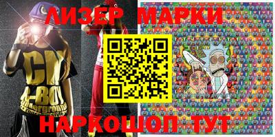 мет Кумертау