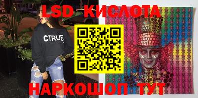 винт Кулебаки
