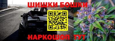 мет Кумертау