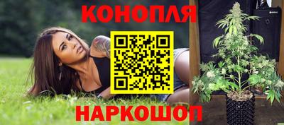 экстази Кунгур