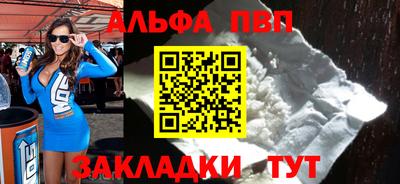 экстази Кунгур