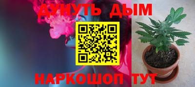 экстази Кунгур