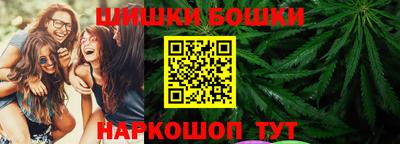 винт Кулебаки