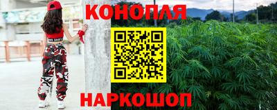 экстази Кунгур