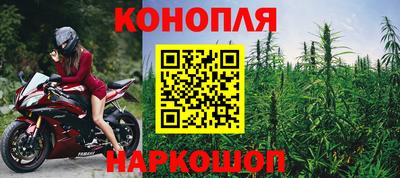 винт Кулебаки