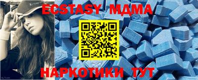 мет Кумертау