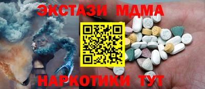 винт Кулебаки