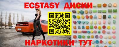 винт Кулебаки