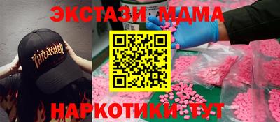 винт Кулебаки