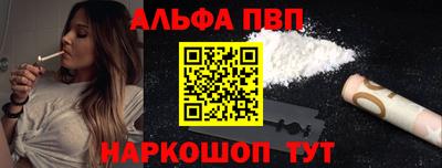 мет Кумертау
