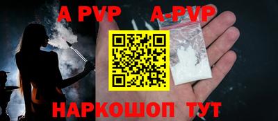 экстази Кунгур