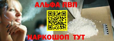 мет Кумертау