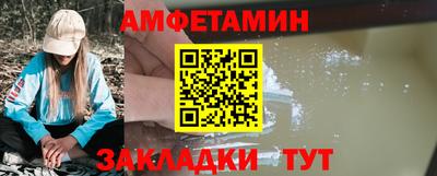 экстази Ликино-Дулёво