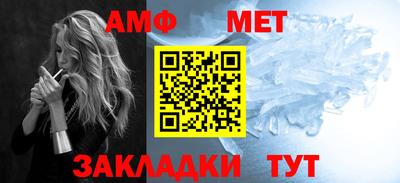 винт Кулебаки