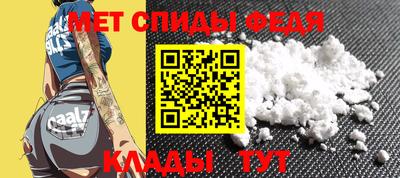 винт Кулебаки
