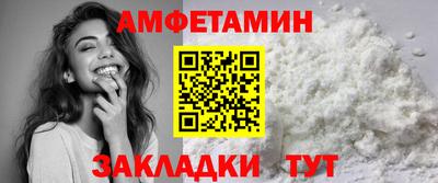мет Кумертау