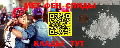 мет Кумертау