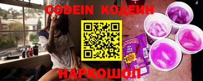 мет Кумертау