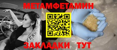 экстази Кунгур