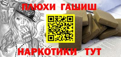 экстази Кунгур