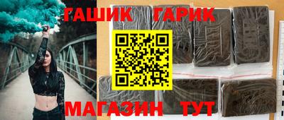 мет Кумертау