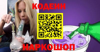 винт Кулебаки