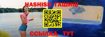 экстази Кунгур