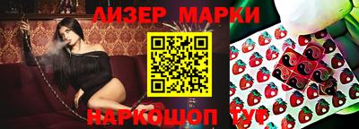 винт Кулебаки