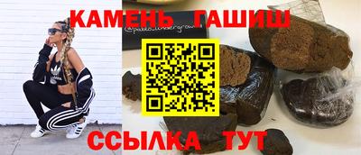 экстази Кунгур