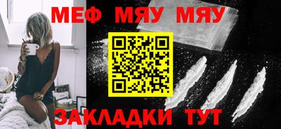 винт Кулебаки