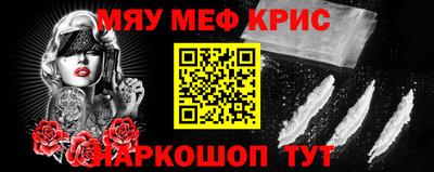 экстази Кунгур