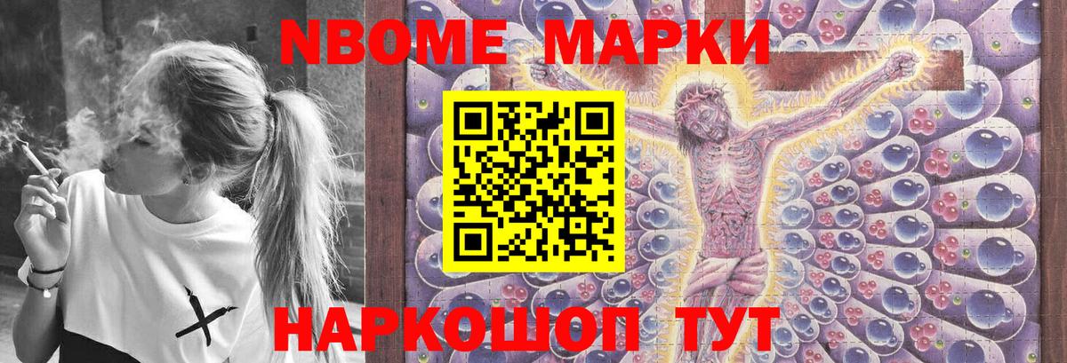 LSD-25 экстази ecstasy  ЛСД экстази ecstasy  Вход с VPN  ЛСД экстази  Каменск-Шахтинский 